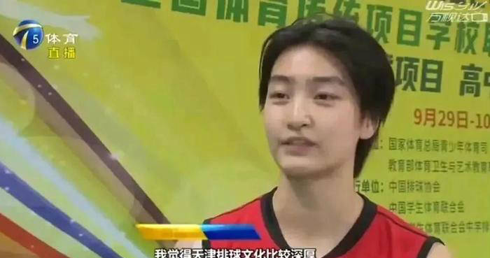 计划