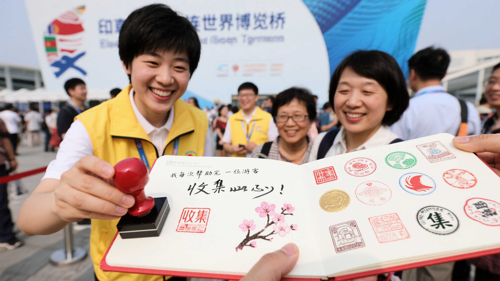 同时也引发 同时也引发