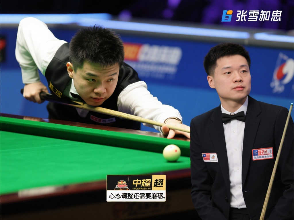 到影响和体 到影响和体